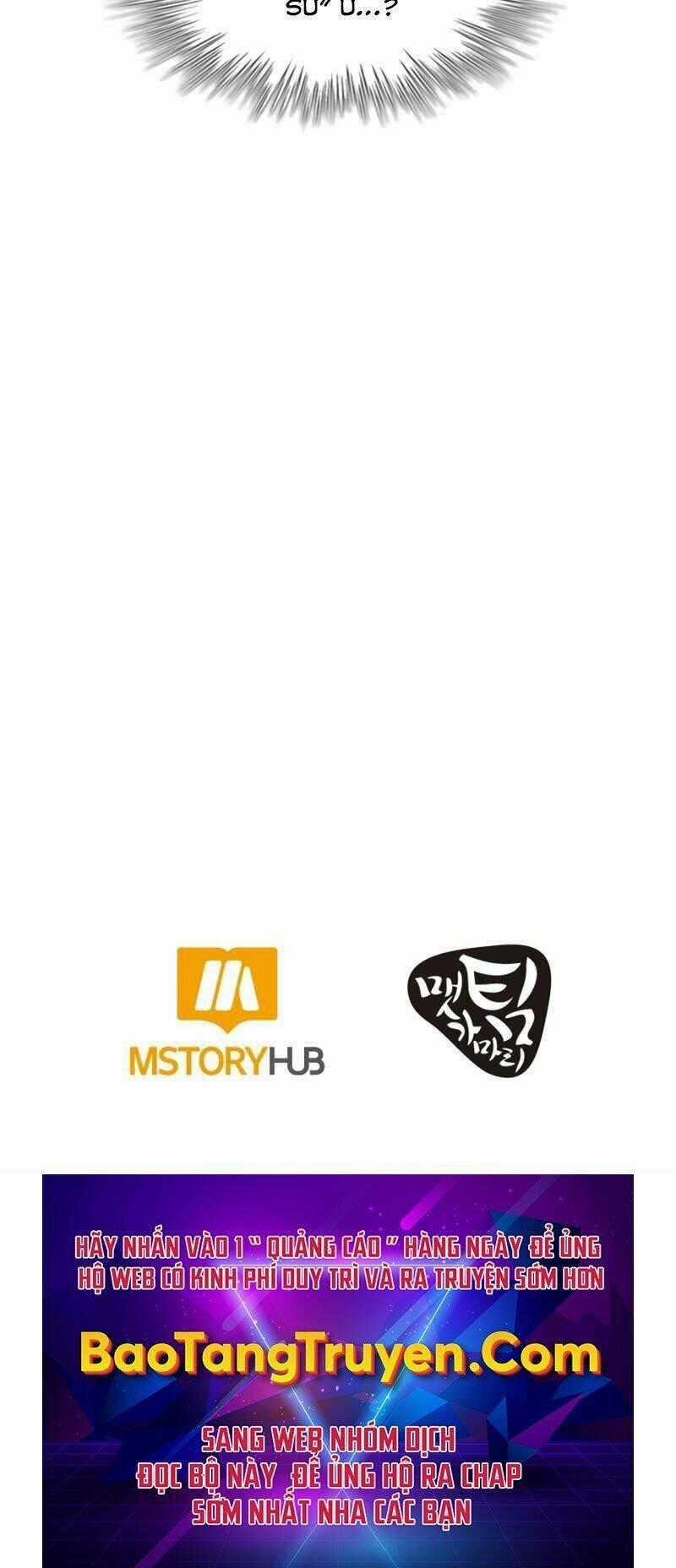 Ngôi Nhà Kết Nối Với Hầm Ngục Chapter 46 trang 80