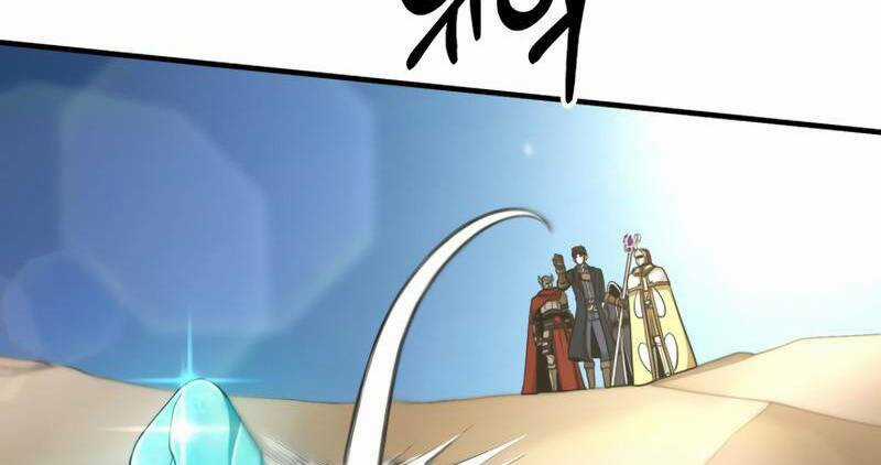 Ngôi Nhà Kết Nối Với Hầm Ngục Chapter 47.5 trang 120