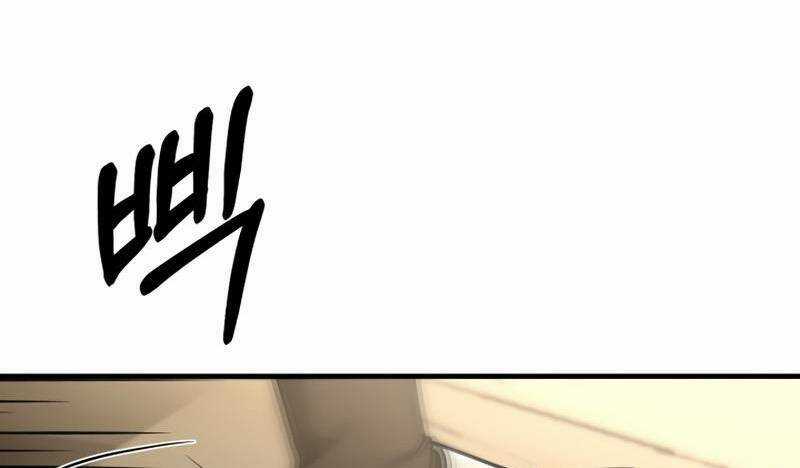 Ngôi Nhà Kết Nối Với Hầm Ngục Chapter 47.5 trang 29