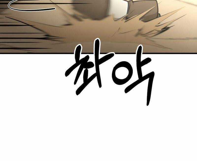 Ngôi Nhà Kết Nối Với Hầm Ngục Chapter 47.5 trang 30