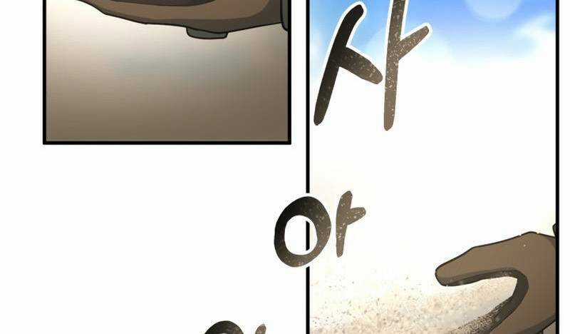 Ngôi Nhà Kết Nối Với Hầm Ngục Chapter 47.5 trang 4