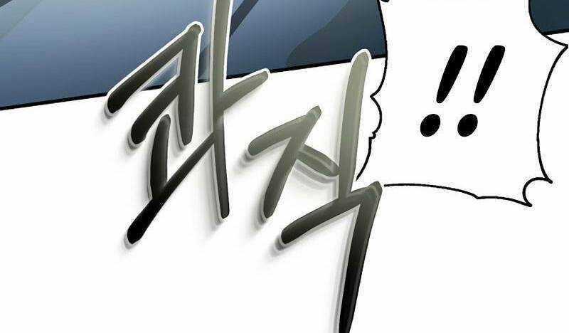 Ngôi Nhà Kết Nối Với Hầm Ngục Chapter 49.5 trang 109