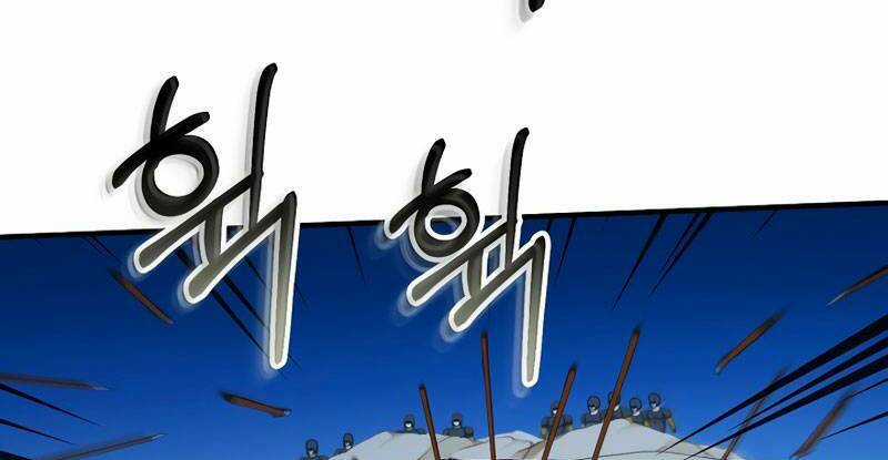 Ngôi Nhà Kết Nối Với Hầm Ngục Chapter 49.5 trang 110