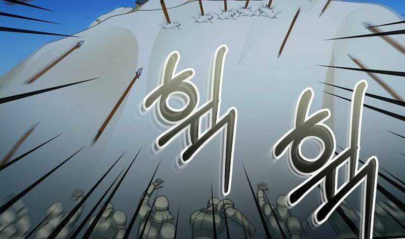 Ngôi Nhà Kết Nối Với Hầm Ngục Chapter 49.5 trang 111