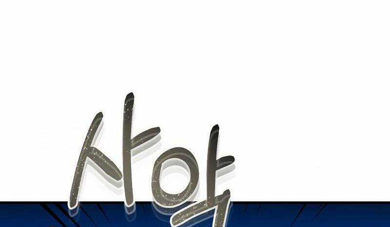 Ngôi Nhà Kết Nối Với Hầm Ngục Chapter 49.5 trang 71