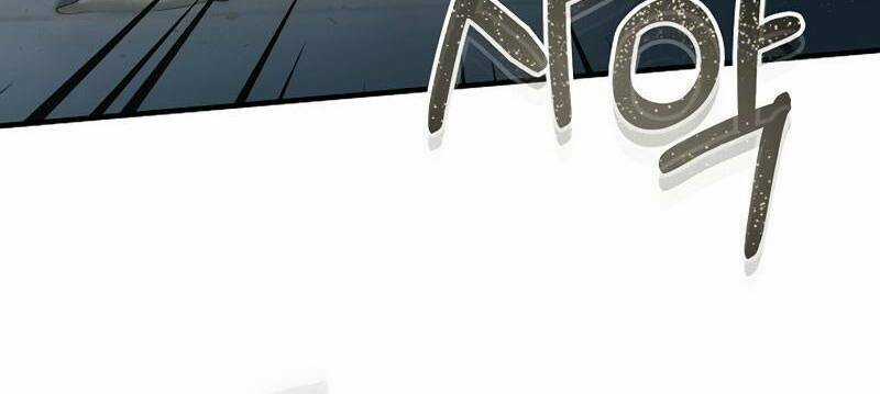 Ngôi Nhà Kết Nối Với Hầm Ngục Chapter 49.5 trang 73