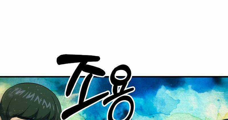 Ngôi Nhà Kết Nối Với Hầm Ngục Chapter 49 trang 64