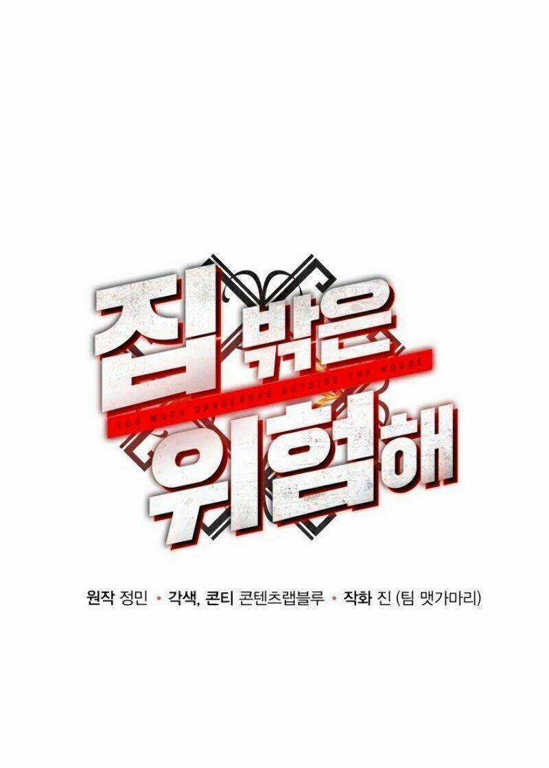 Ngôi Nhà Kết Nối Với Hầm Ngục Chapter 5 trang 18