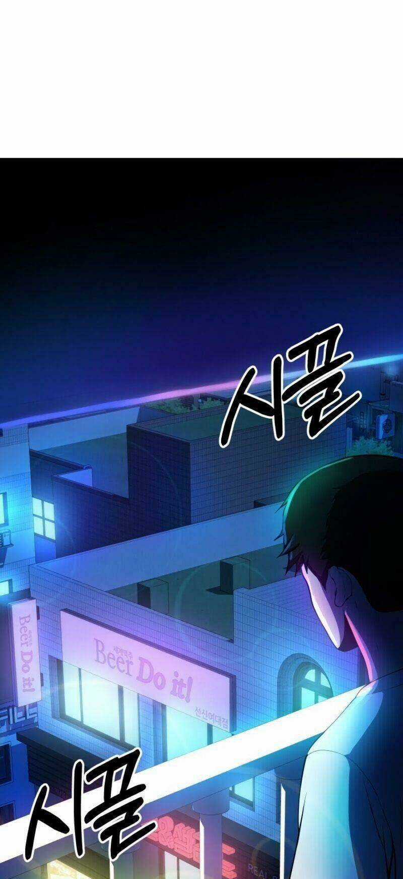 Ngôi Nhà Kết Nối Với Hầm Ngục Chapter 6 trang 60