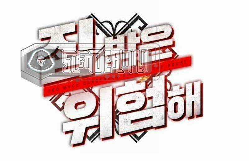 Ngôi Nhà Kết Nối Với Hầm Ngục Chapter 7 trang 66