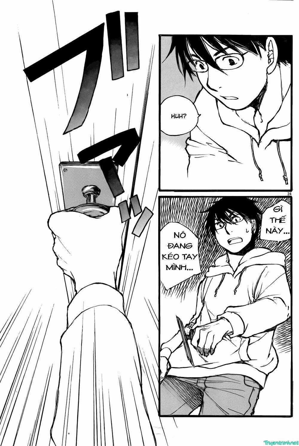 Ngôi nhà ký ức Chapter 1 trang 23