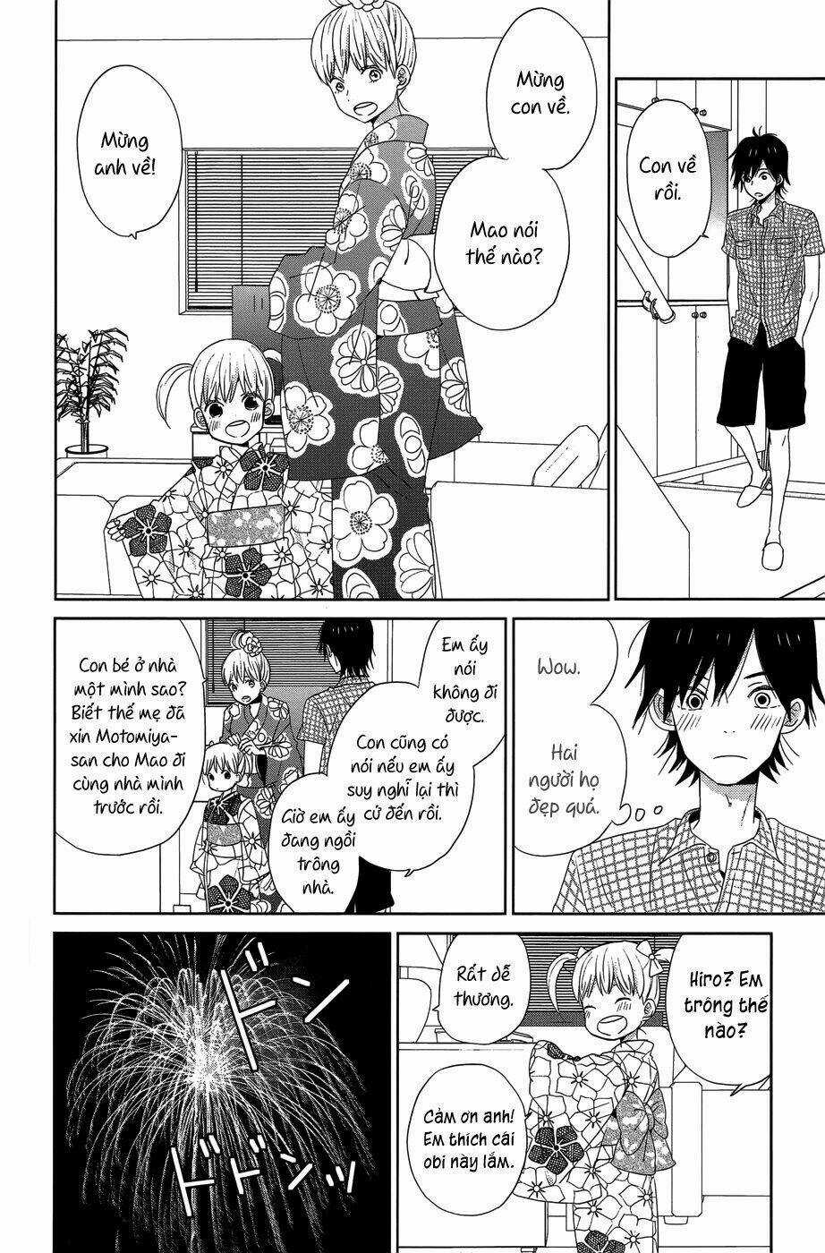 Ngôi Nhà Mặt Trời Chapter 20.5 trang 2