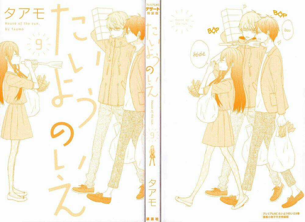 Ngôi Nhà Mặt Trời Chapter 33 trang 2