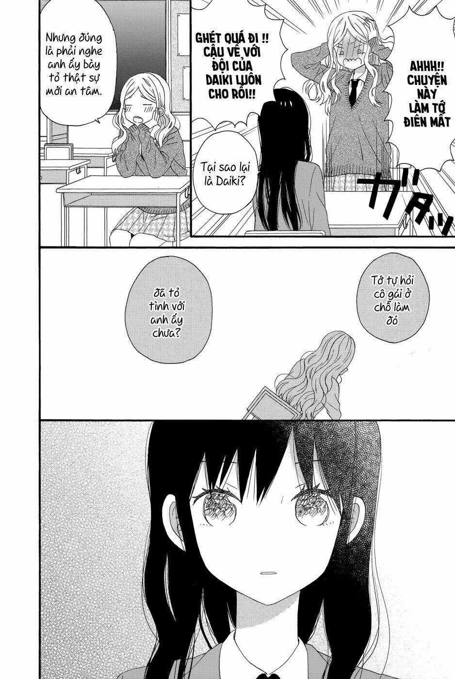 Ngôi Nhà Mặt Trời Chapter 33 trang 25