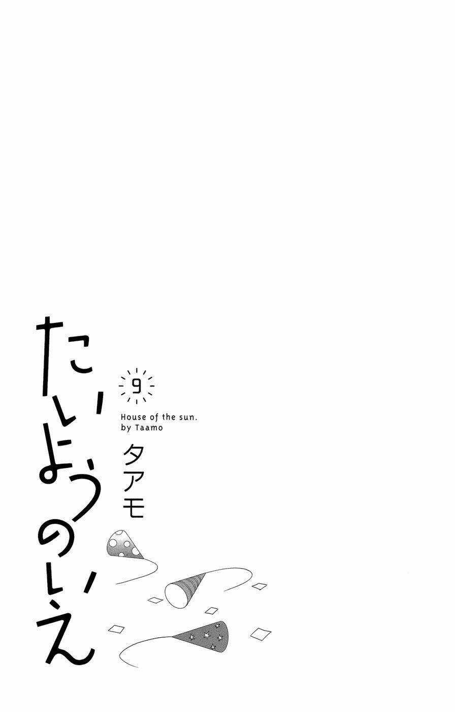 Ngôi Nhà Mặt Trời Chapter 33 trang 4