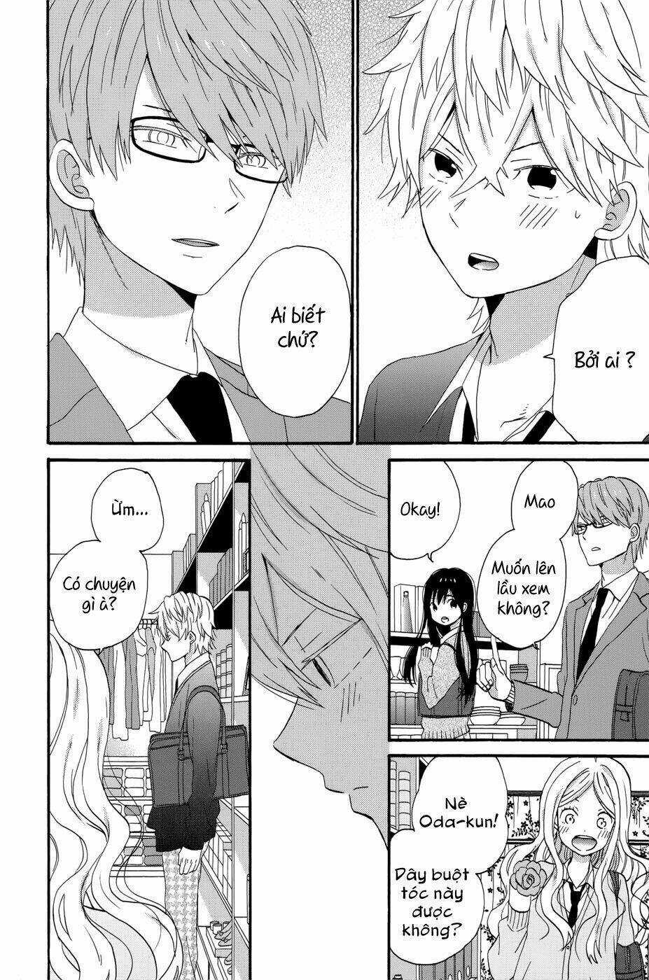 Ngôi Nhà Mặt Trời Chapter 35 trang 16