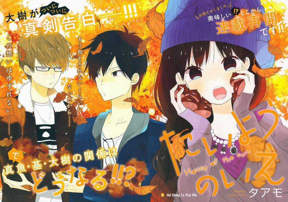 Ngôi Nhà Mặt Trời Chapter 37 trang 2