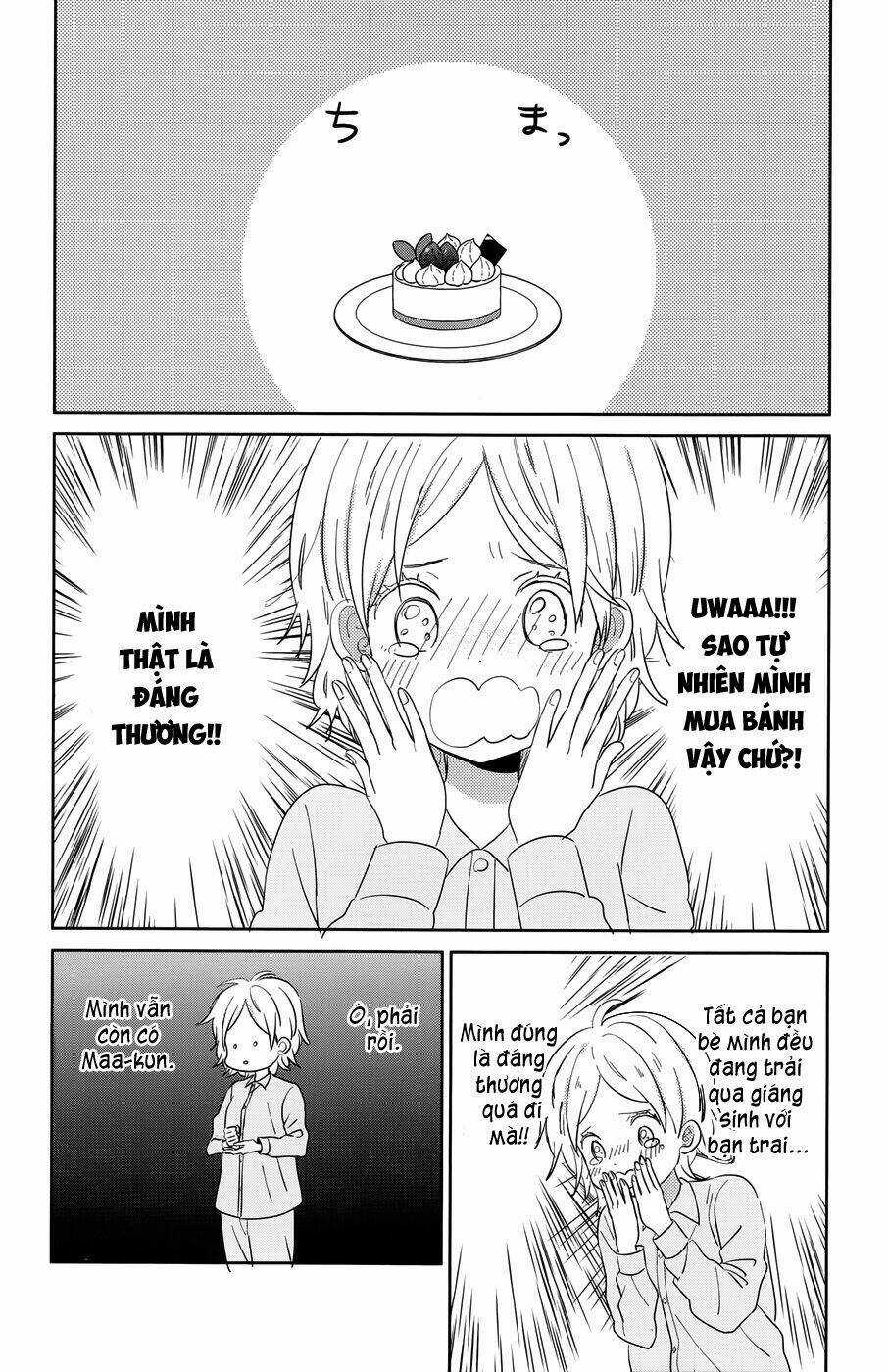 Ngôi Nhà Mặt Trời Chapter 40.5 trang 2