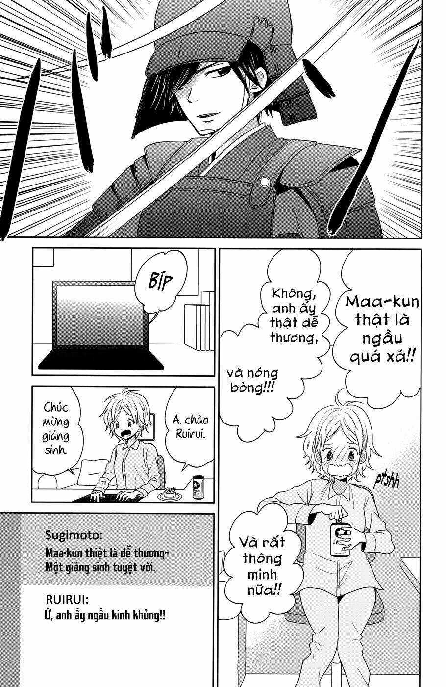 Ngôi Nhà Mặt Trời Chapter 40.5 trang 3