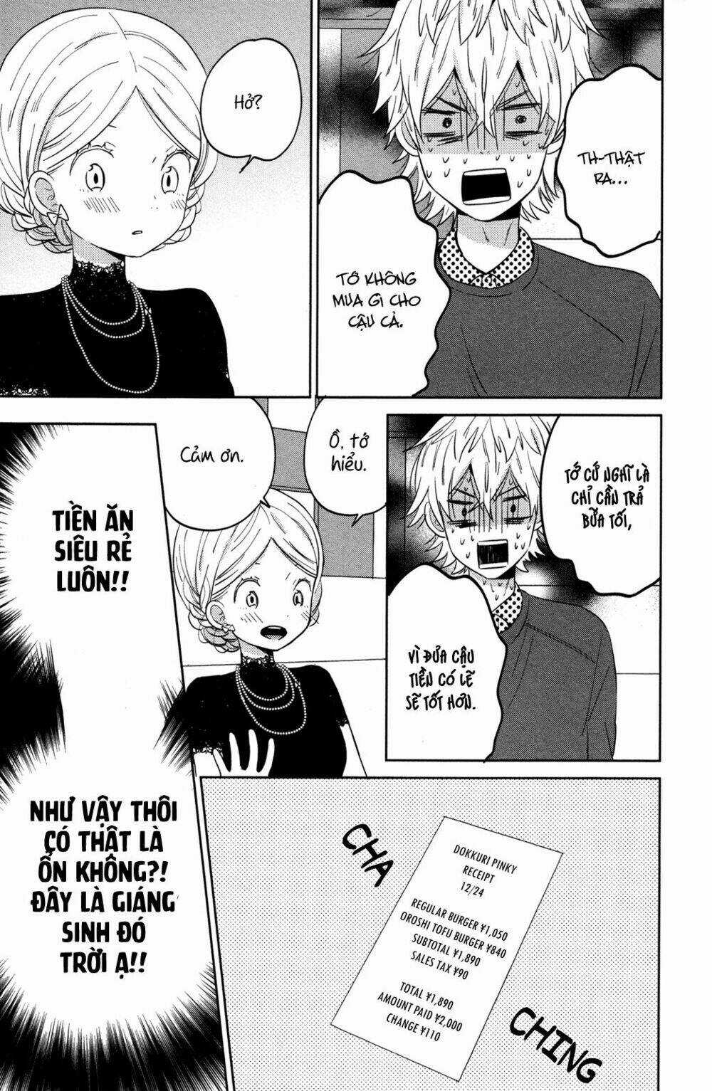 Ngôi Nhà Mặt Trời Chapter 44.2 trang 19