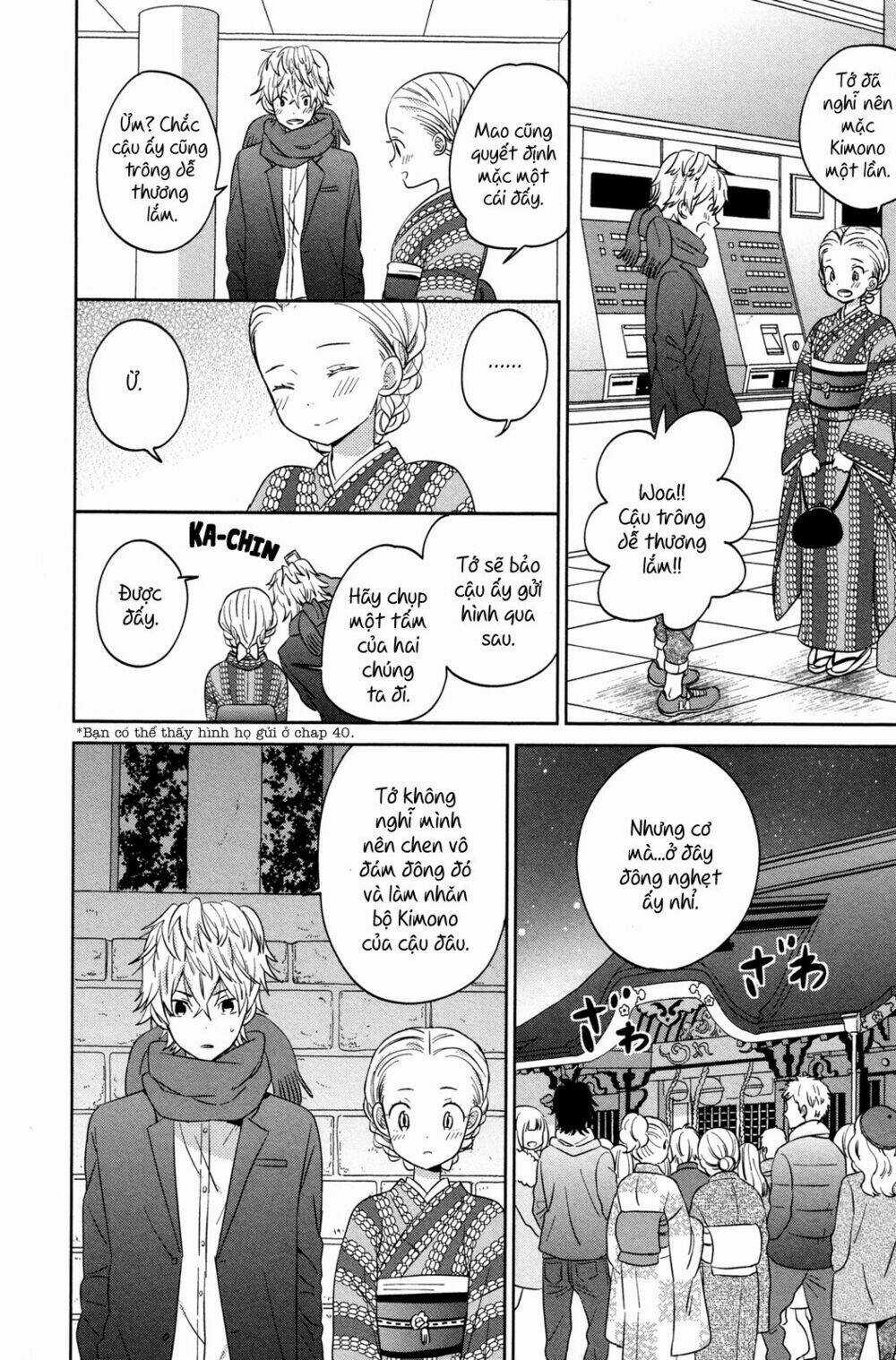 Ngôi Nhà Mặt Trời Chapter 44.2 trang 22