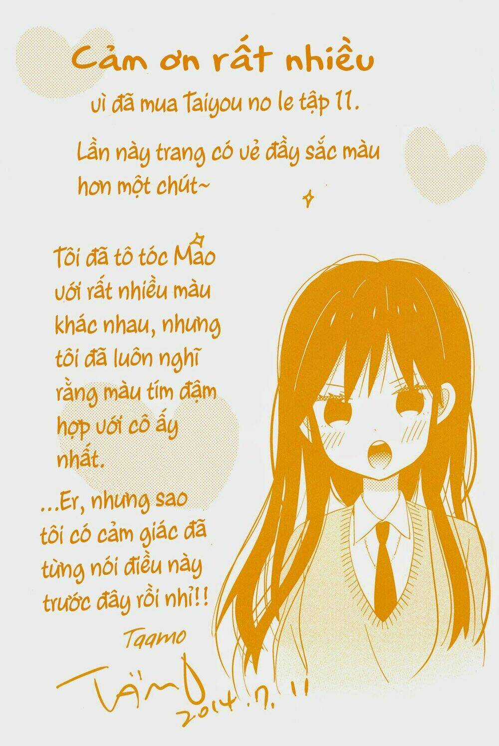 Ngôi Nhà Mặt Trời Chapter 44.2 trang 6