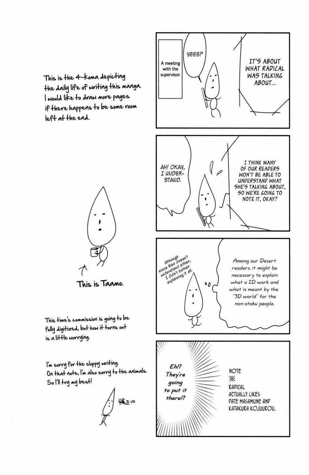 Ngôi Nhà Mặt Trời Chapter 7 trang 40