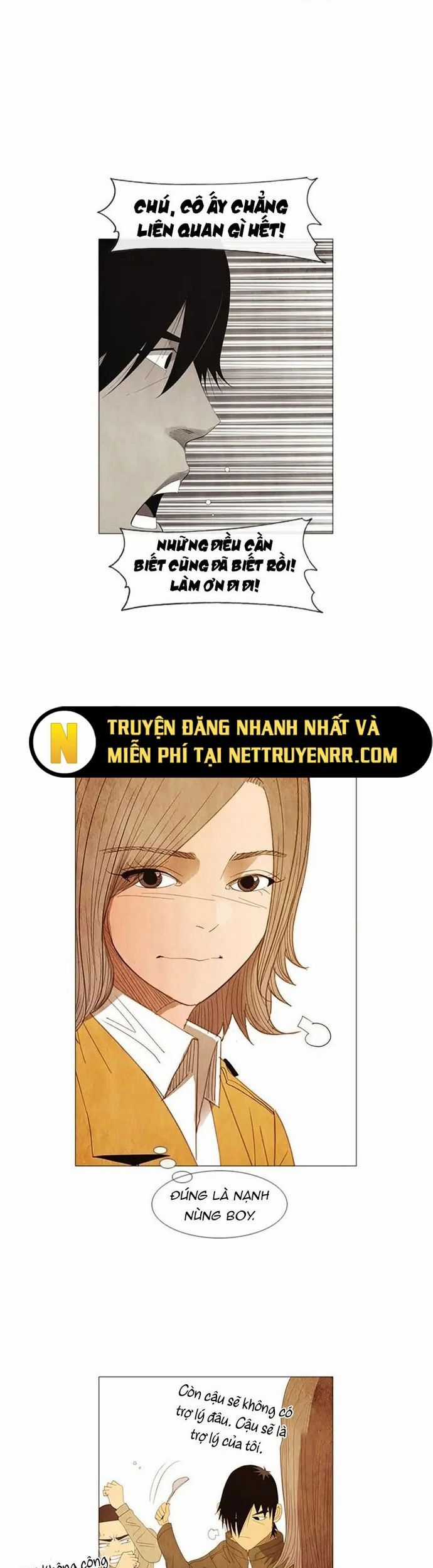 Ngôi Sao Ẩm Thực Michelin Star Chapter 80 trang 14