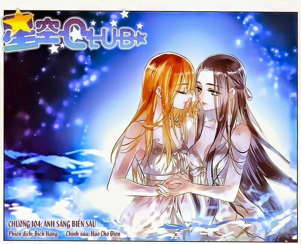 Ngôi Sao Câu Lạc Bộ Chapter 104 trang 1