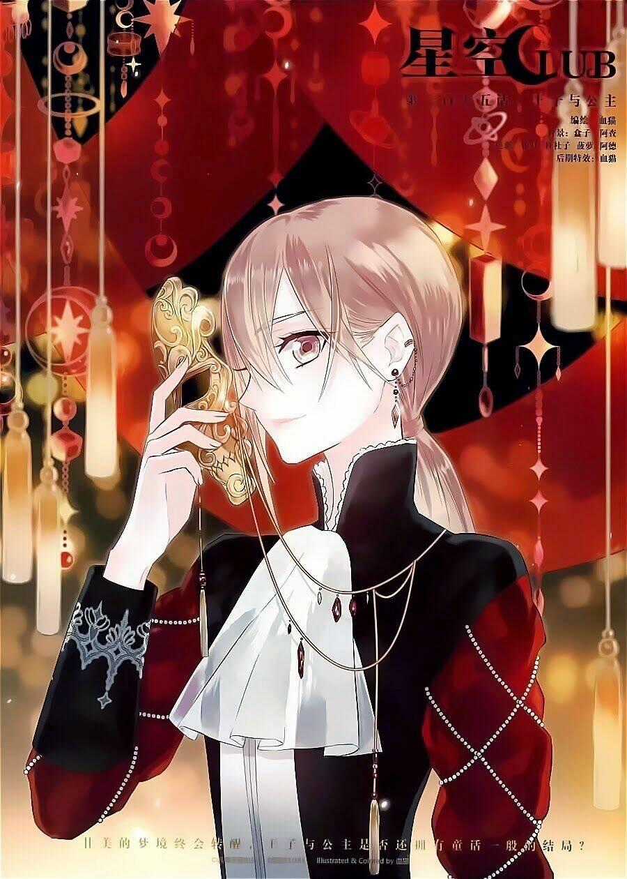 Ngôi Sao Câu Lạc Bộ Chapter 105 trang 0