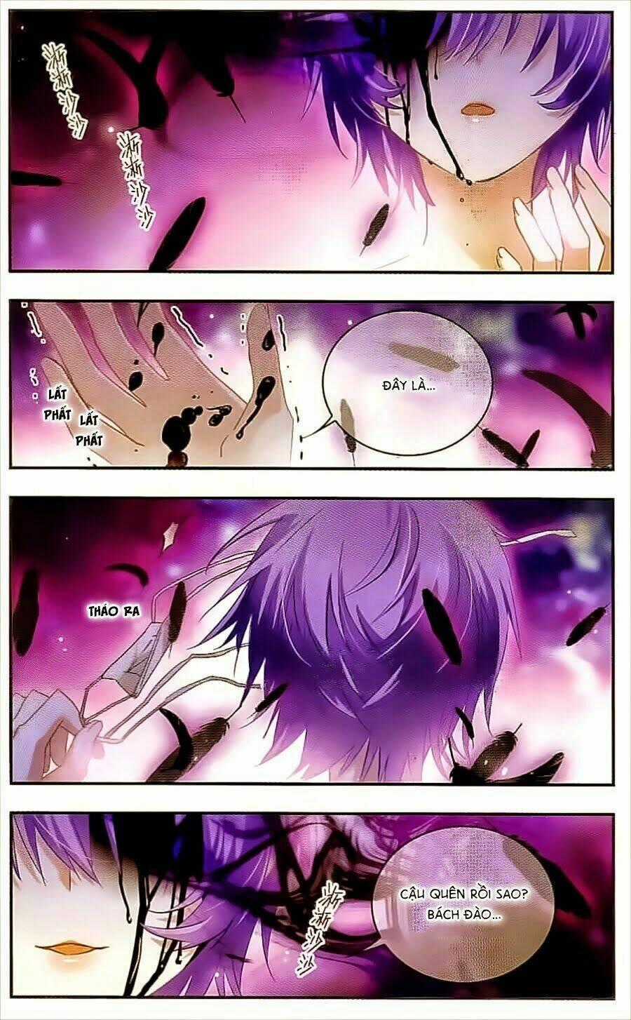 Ngôi Sao Câu Lạc Bộ Chapter 109 trang 1