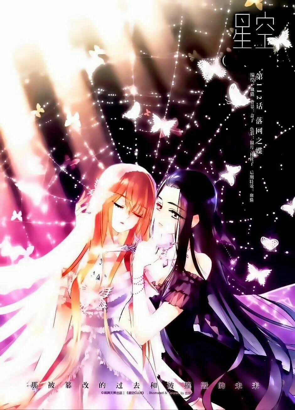 Ngôi Sao Câu Lạc Bộ Chapter 112 trang 0