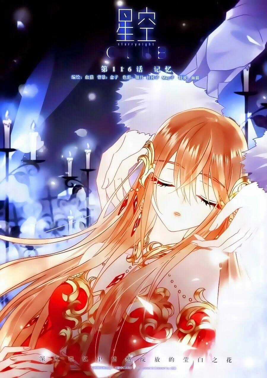 Ngôi Sao Câu Lạc Bộ Chapter 116 trang 0