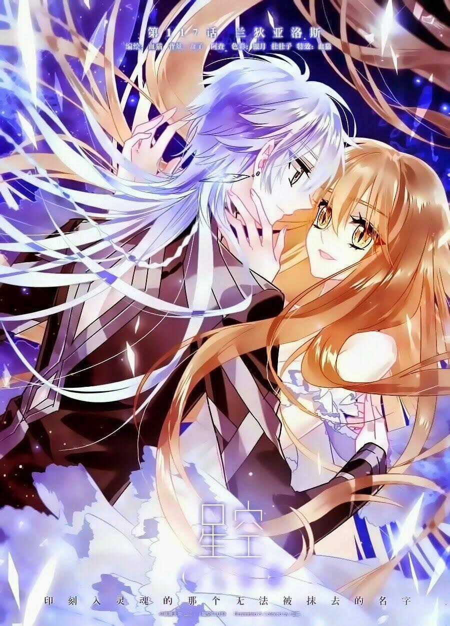Ngôi Sao Câu Lạc Bộ Chapter 117 trang 0