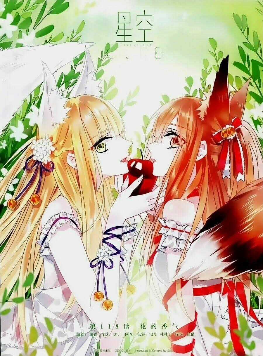 Ngôi Sao Câu Lạc Bộ Chapter 118 trang 0