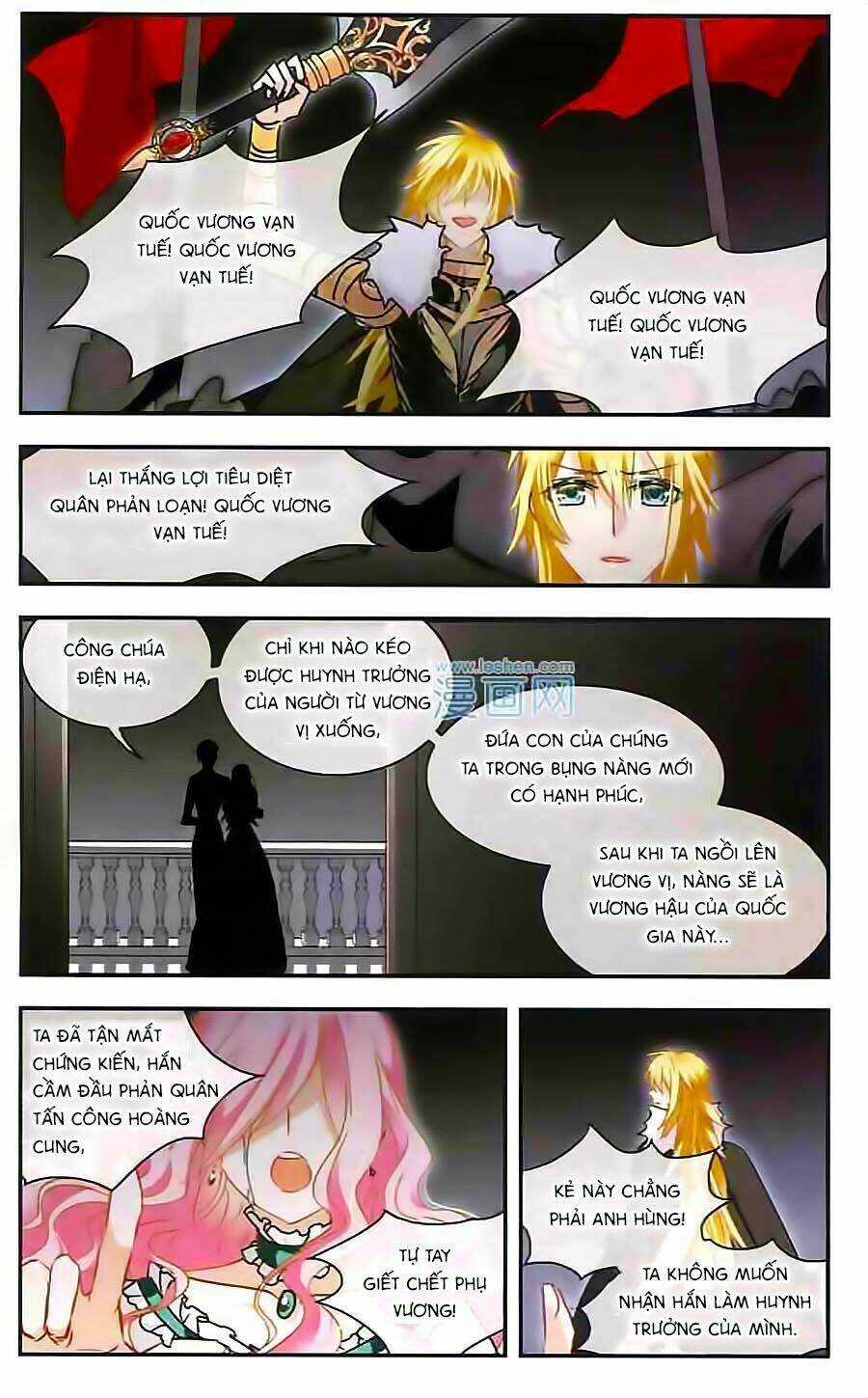 Ngôi Sao Câu Lạc Bộ Chapter 131 trang 16