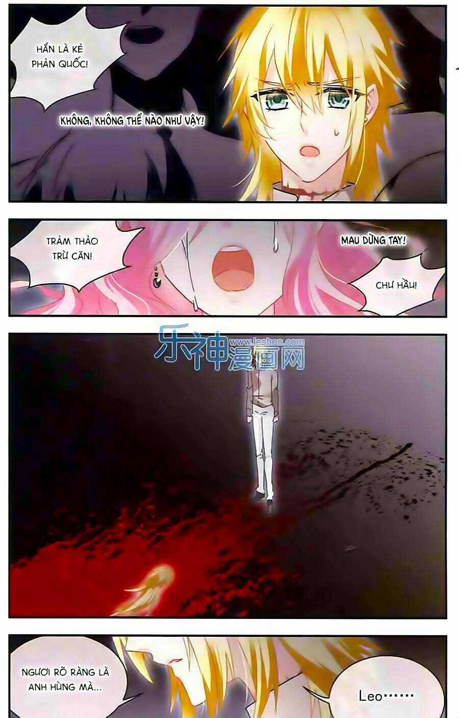 Ngôi Sao Câu Lạc Bộ Chapter 131 trang 17