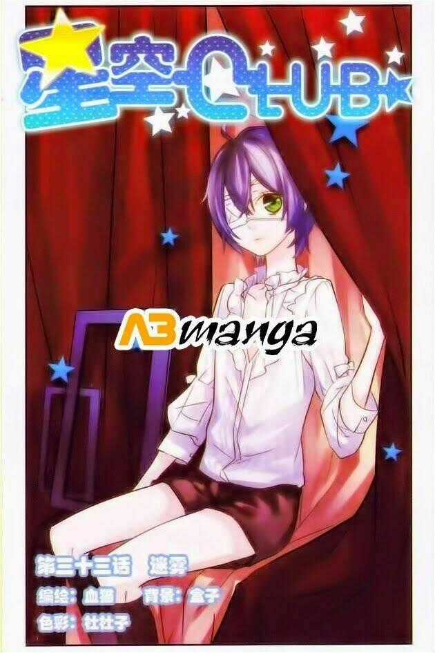 Ngôi Sao Câu Lạc Bộ Chapter 33 trang 0