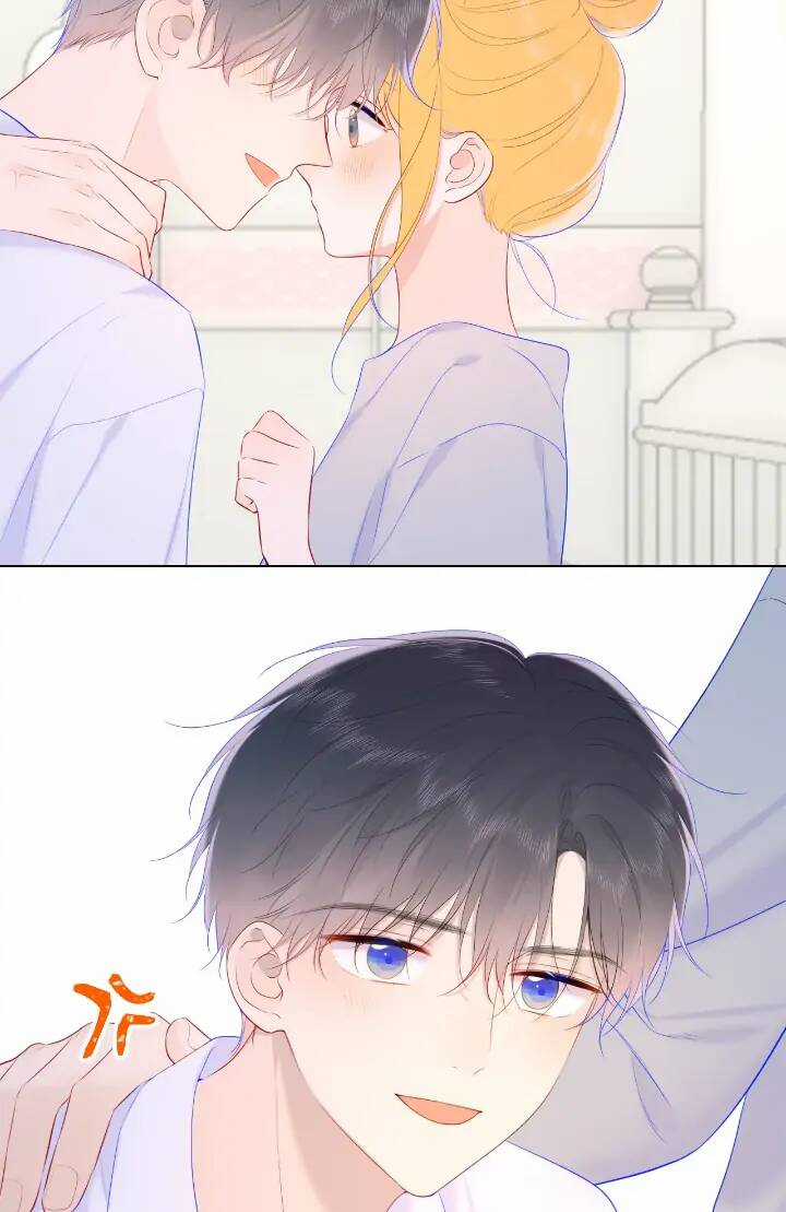 Ngôi Sao Cho Tôi Chapter 107 trang 20