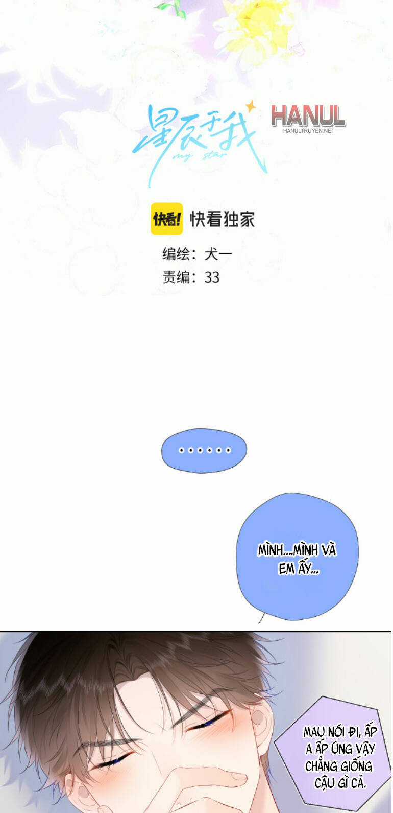 Ngôi Sao Cho Tôi Chapter 129 trang 2