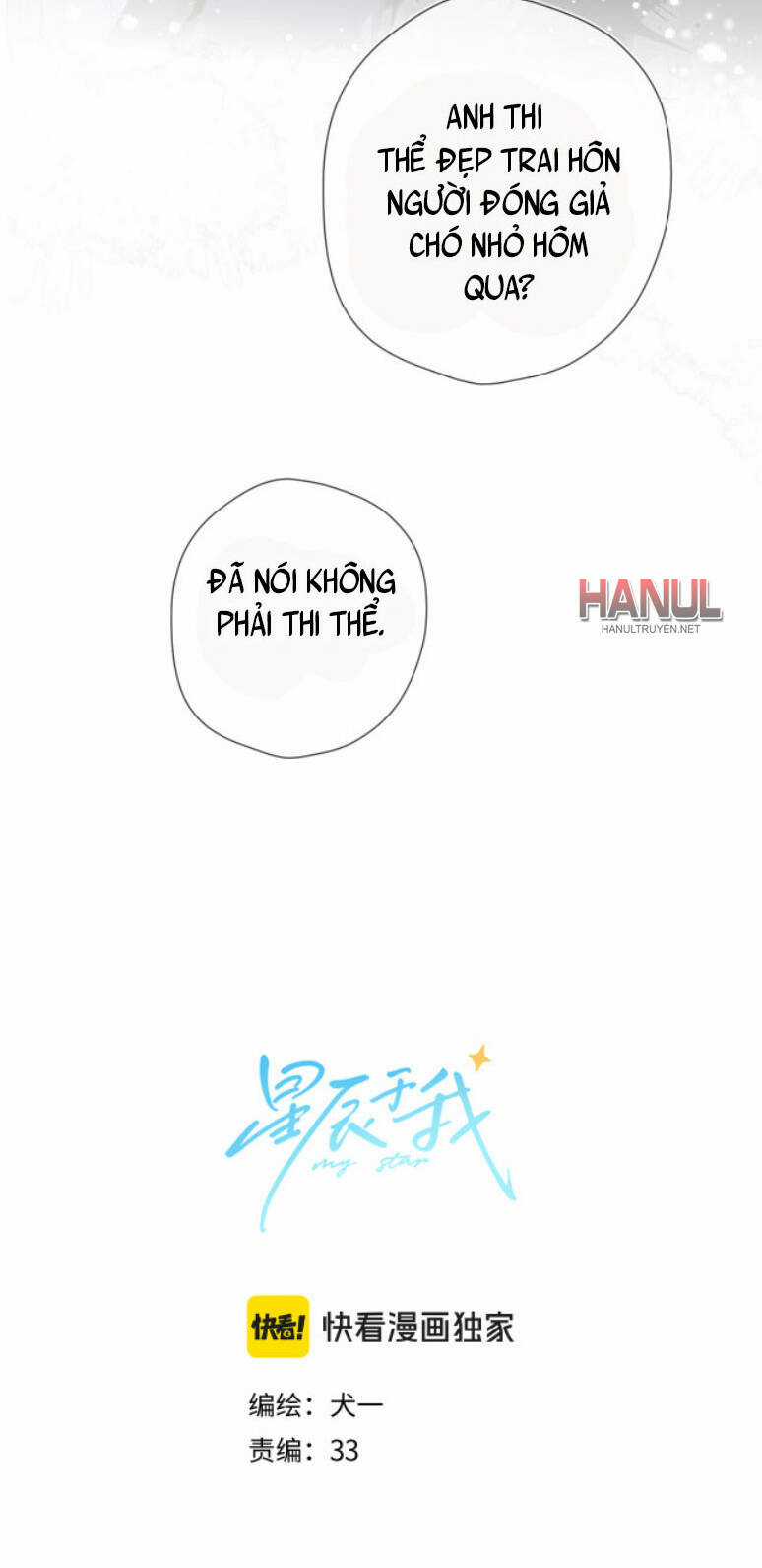 Ngôi Sao Cho Tôi Chapter 150 trang 2