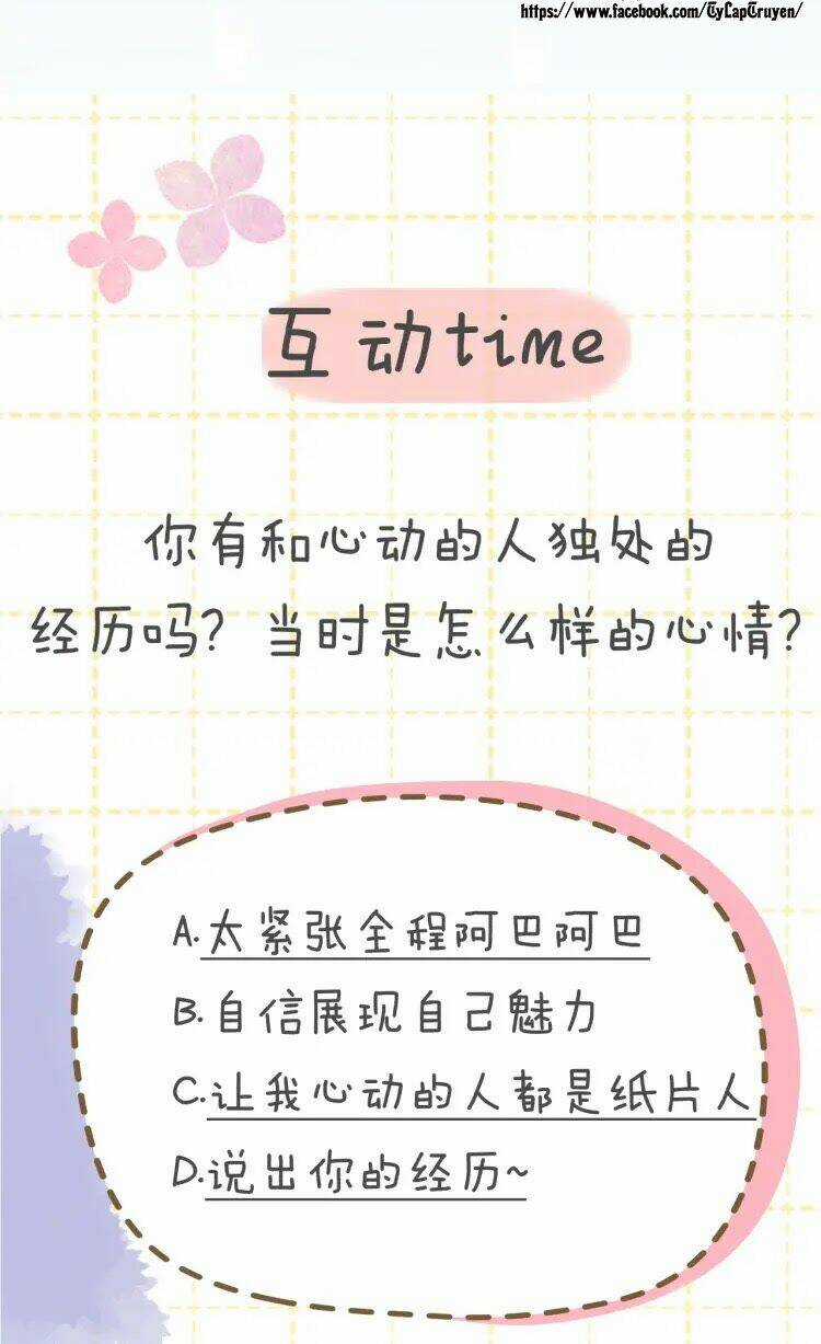 Ngôi Sao Cho Tôi Chapter 32 trang 17