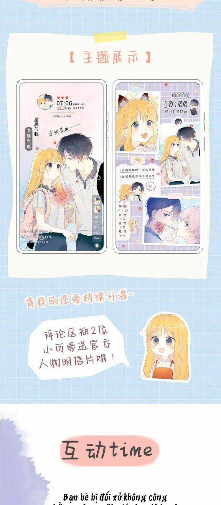 Ngôi Sao Cho Tôi Chapter 39 trang 27