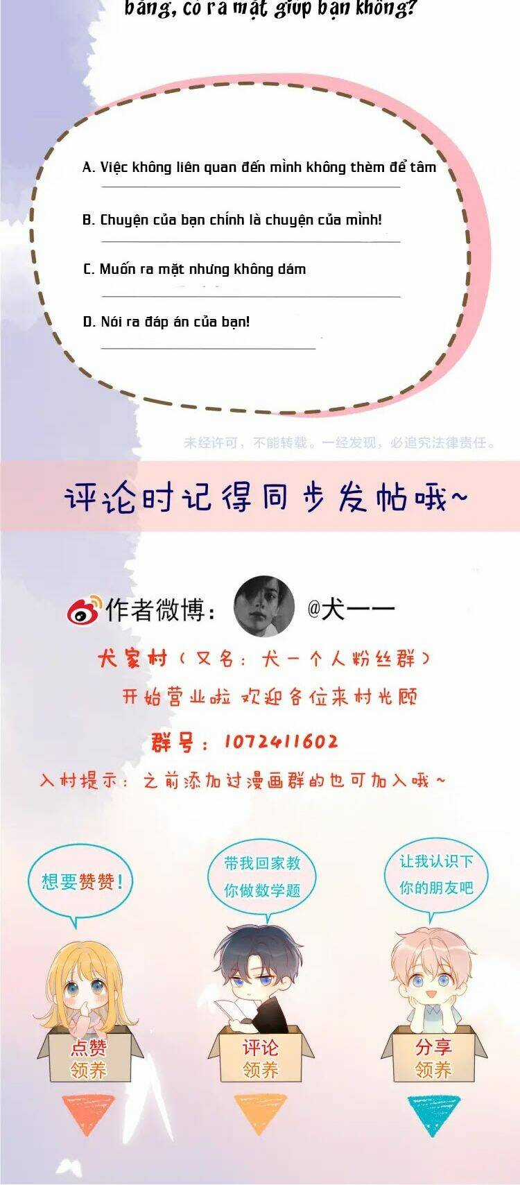 Ngôi Sao Cho Tôi Chapter 39 trang 28