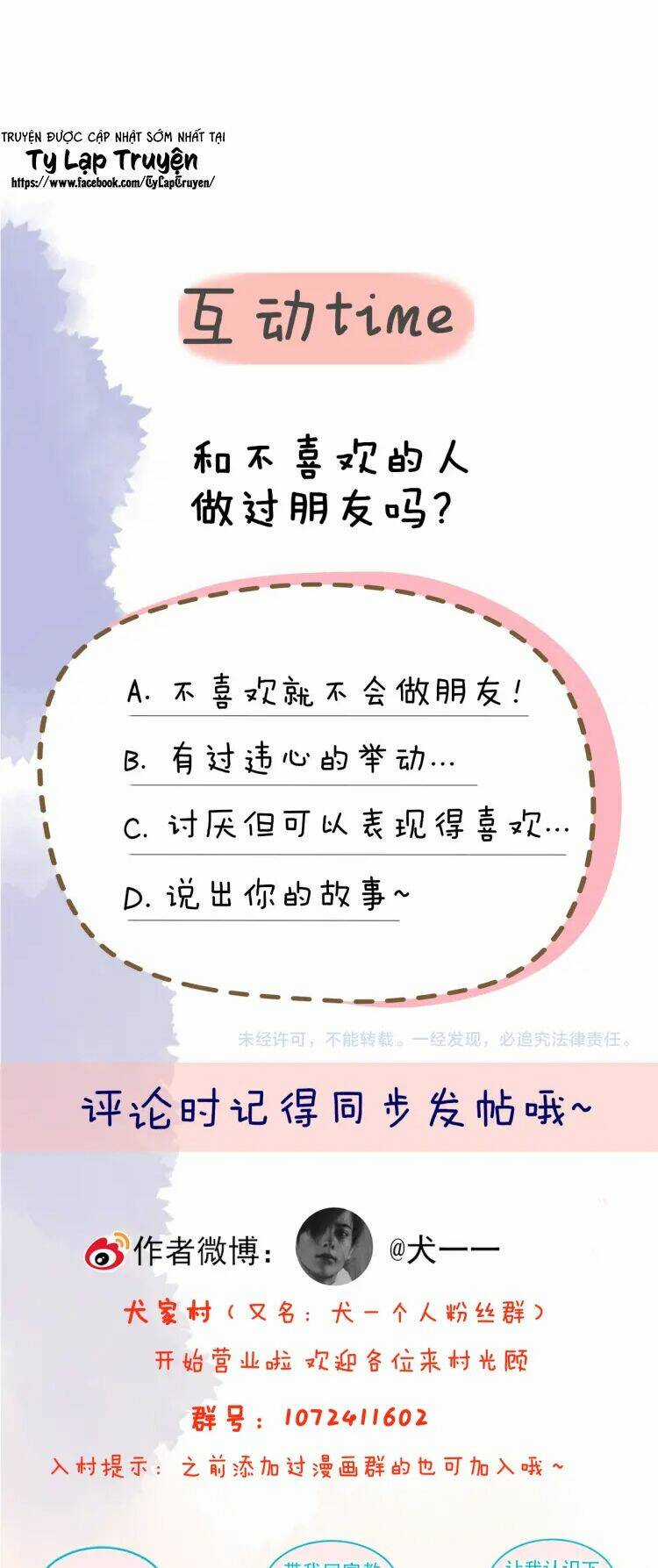 Ngôi Sao Cho Tôi Chapter 45 trang 21