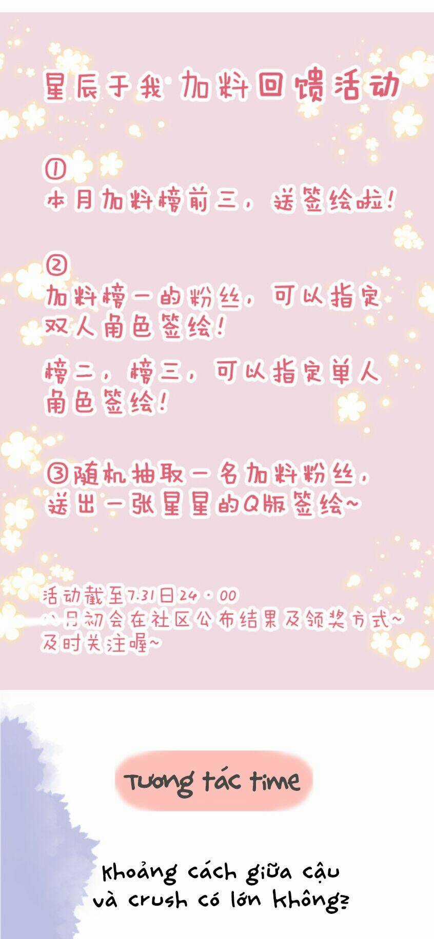 Ngôi Sao Cho Tôi Chapter 47 trang 26