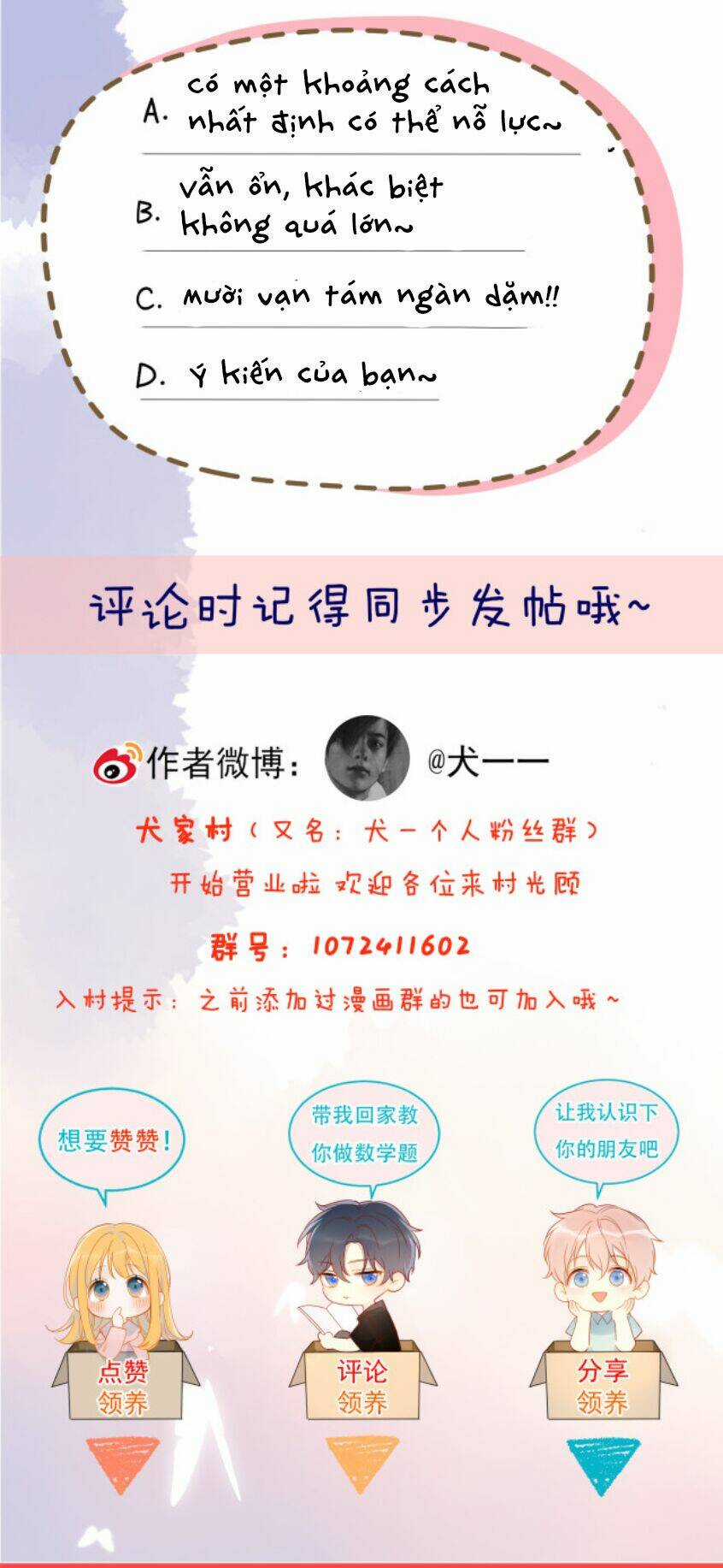 Ngôi Sao Cho Tôi Chapter 47 trang 27