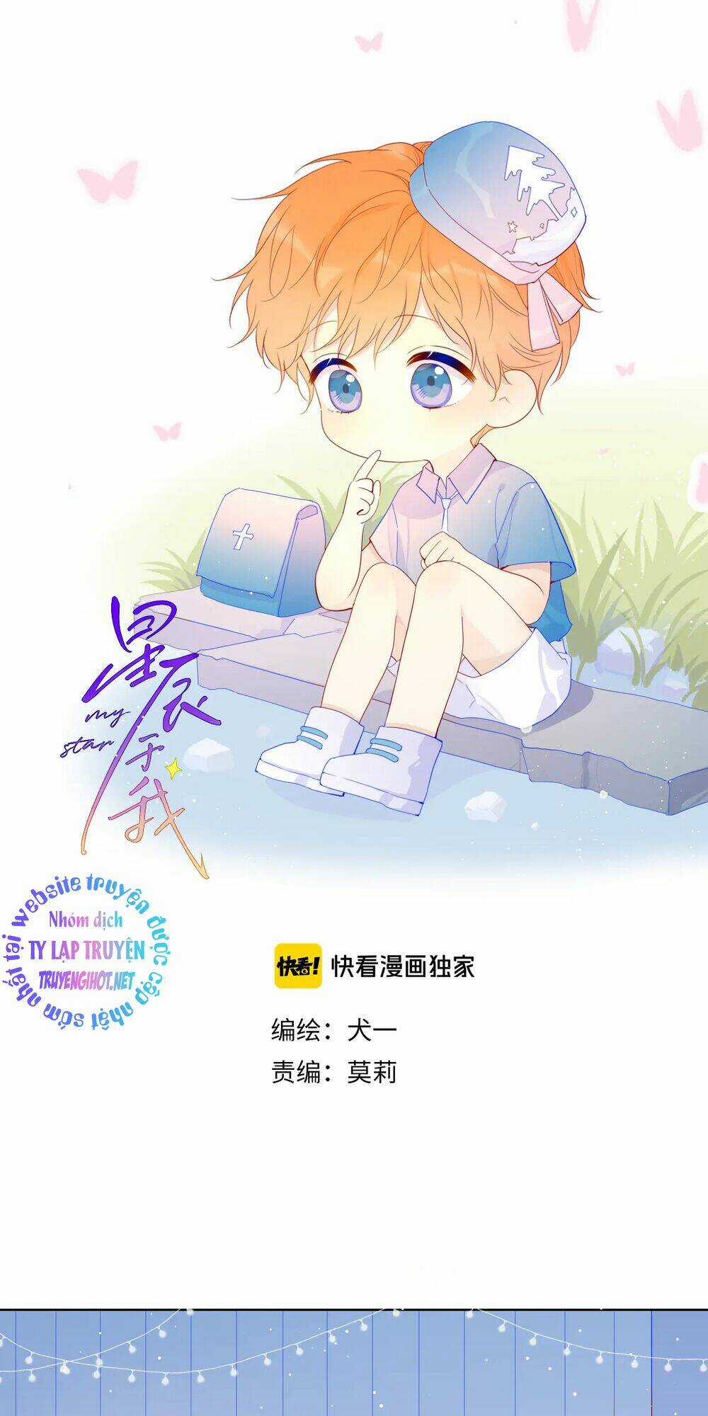 Ngôi Sao Cho Tôi Chapter 50 trang 1
