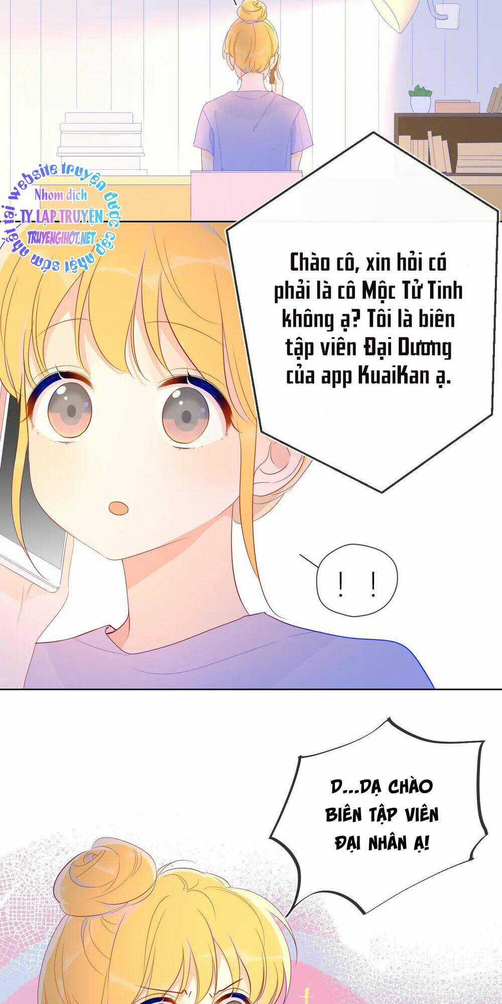 Ngôi Sao Cho Tôi Chapter 51 trang 25