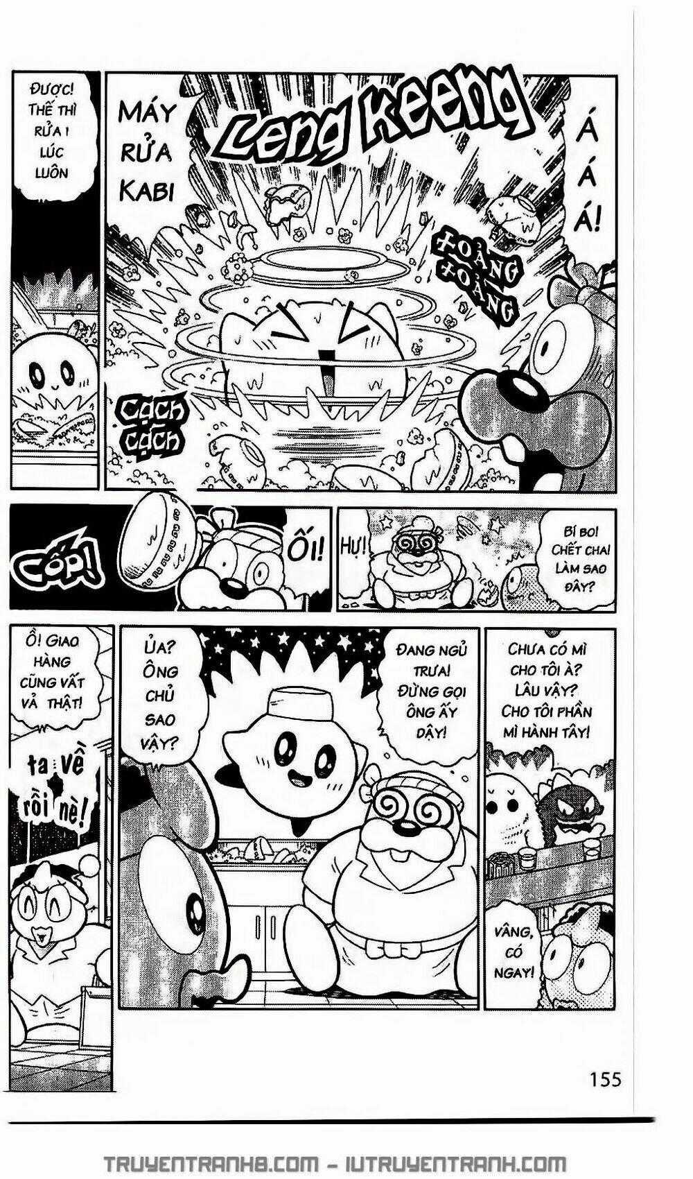 Ngôi Sao Kabi Chapter 178 trang 1
